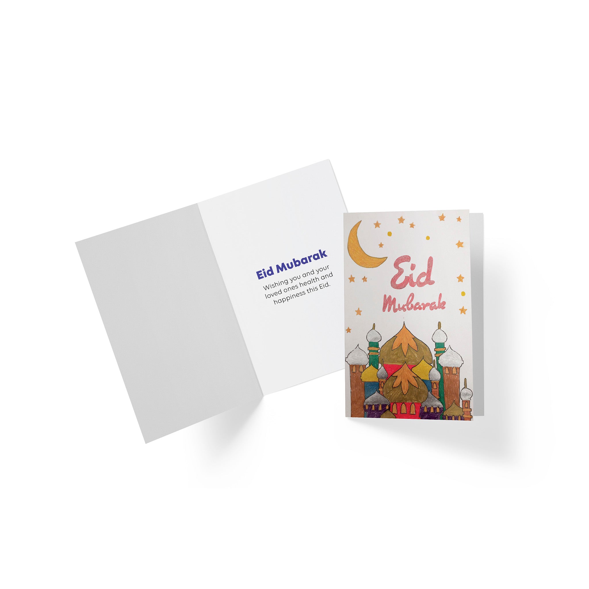 eid_mubarak_greetings_card